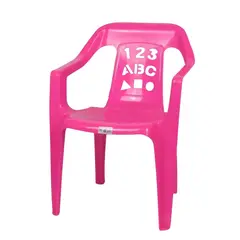 GENERICO - Silla Infantil Plastica Ideal Para Juegos y Aprendizaje