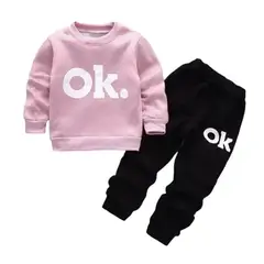 URBAN PLUS - Conjunto niña buzo y pantalon ok rosa negro