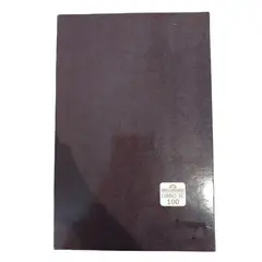 GARABATOS - Libro Contable 3 Columas. x100 Folios Pasta Dura