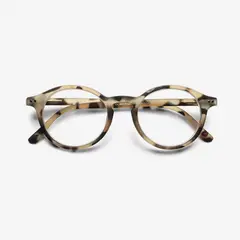 IZIPIZI - Gafas Reading Loop Sandy Carey +200.---