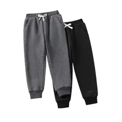 URBAN PLUS - Pantalon jogger para niño y niña X2 dos colores.