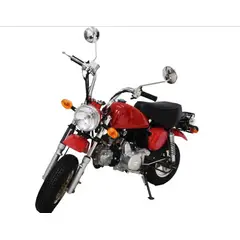 ZHOPI CO - Moto A Gasolina Para Niños 110 Cc Cuatro Tiempos Monkey