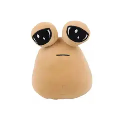 GENERICO - Muñeco De Peluche Wan Emoción Alien Pou Beige 20 Cm