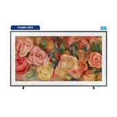 SAMSUNG - Televisor Smart 43" The Frame LS03D QN43LS03DAKXZL