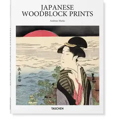 TASCHEN - Japanese Woodblock Prints (T.D) -Ba-