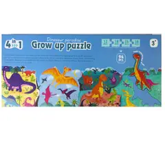 GENERICO - JUEGO DE ROMPECABEZAS DINOSAURIOS EN MADERA NIÑOS+3 AÑOS