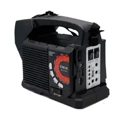 AMERICAN GENERICS - Lámpara Radio Multifuncional Recargable con Panel Solar