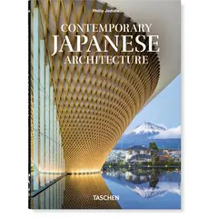 TASCHEN - Contemporary Japanese Architecture. 40th Ed. (T.D)