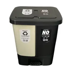 BUHOGAR - Caneca Papelera Basurera Dual 25L Blanca-Negra