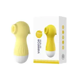 LILO - Succionador Small Color Amarillo