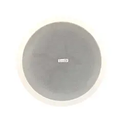 PRO DJ - Parlante ambiental pasivo 8 para techo CS80T