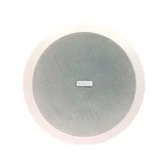 PRO DJ - Parlante ambiental pasivo 65 para techo CS65T