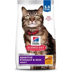 HILLS - Hill's Science Diet Gato Piel y Estómago Sensible 3.5 lb