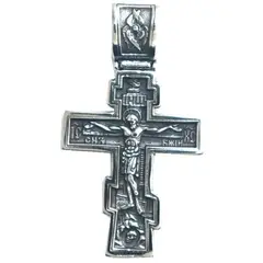 GENERICO - Collar Dije Cruz John Wick Ortodoxa Color Plata Para Hombre