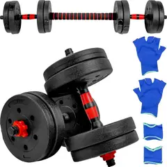 CENTURFIT - Mancuernas Ajustables 15kg 2 En 1, Pesas Barra Recta