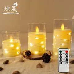 ILUMINATA - VELAS ELECTRICAS DECORATIVAS SET POR 3 UNIDADES