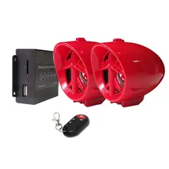 SEISA - Parlantes Y Alarma Para Moto Bluetooth Mp3 Radio Con Control