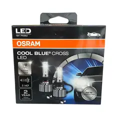 OSRAM - BOMBILLOS LED H7