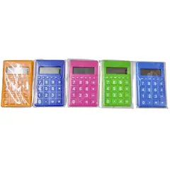 MAZUGI - Calculadora Electrónica Pequeña Bolsillo Práctica Y Portátil