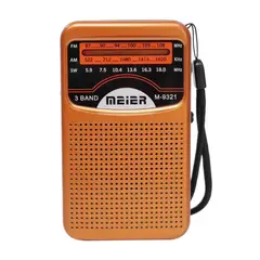 GENERAL - Radio Portatil De Bolsillo AM/FM 3 Bandas M-9321