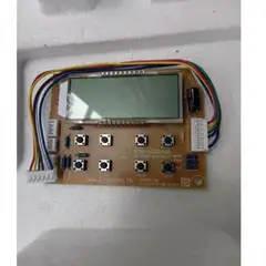 GENERICO - Pantalla Lcd Para La Maquina Singer220-gy