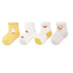 MUNDO BEBE - Medias x 4 Set Para Niño Niña Para Bebés