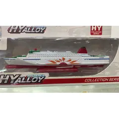 GENERICO - BARCO CRUCERO VACACIONAL ESCALA 172