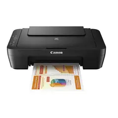 CANON - MG 2525 Impresora Multifuncional PIXMA