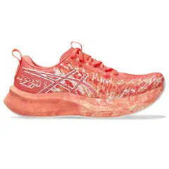 ASICS - Noosa Tri 16 Tenis amarillo de mujer para correr