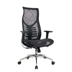 GENERICO - Silla de escritorio Vitruvio