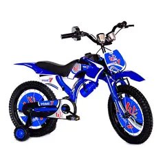 WUILPY BIKE - Bicimoto para niños Rin 16 Bicicleta Wuilpy Color Azul