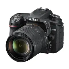 NIKON - Cámara Kit D7500 + lente 18-140mm ED VR DSLR- Negro