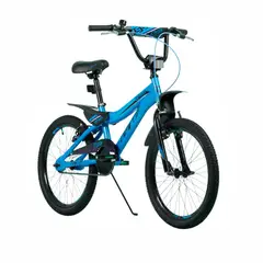 GW - Bicicleta para niños rin 20 TXT 650 Azul Cielo
