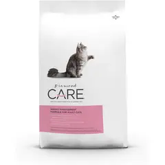 DIAMOND NATURALS - Diamond Care Weight Management Cat 1kg