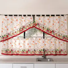 VIANNEY - Cortinas De Cocina Huerta B