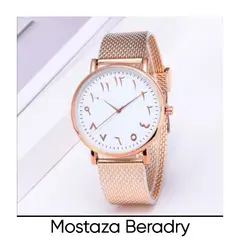 GENERICO - HERMOSO RELOJ CUARZO ROSA PULCERA DE SILICONA NUMEROS ARABES