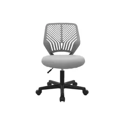 BONNO - Silla De Escritorio Med Sin Brazos Gris