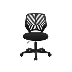 BONNO - Silla De Escritorio Med Sin Brazos Negro