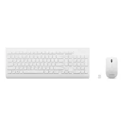 LENOVO - Combo de Teclado y mouse inalámbrico 510 LA Blanco - Blanco