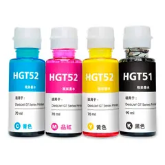 QUALITY - 4 Tintas Genéricas Compatible Impresora HP Deskjet GT