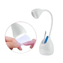 DAYOSHOP - Lámpara Para Uñas Uv Led Profesional Portable