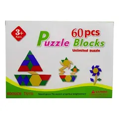 GENERICO - Juguete Didactico Tangram Grande Para Niños