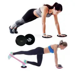 ACTA SPORTS - Discos Deslizantes Rueda Abdominal Sliders Set X 2