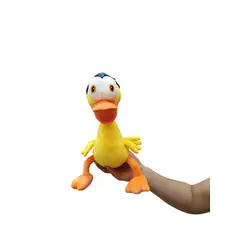 GENERICO - Peluche pato 30 Cms + Perfumado