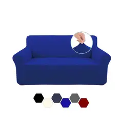 KARYTEX - Funda Protector para Sofá 2 Puestos Elástico Azul rey