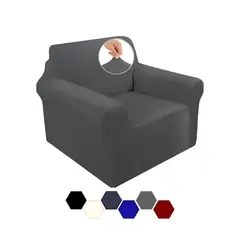 KARYTEX - Funda Protector para Sofá 1 Puesto Elástico Gris_.