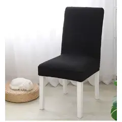GENERICO - Funda protector para sillas comedor x4 ¡Renueva y Protege