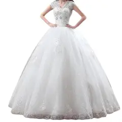 YURELKSHOP - VESTIDO NOVIA PRINCESA ESCOTE V MAXI