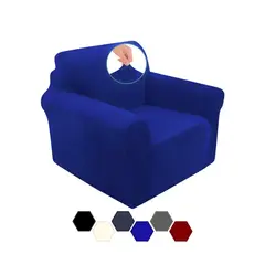 KARYTEX - Funda Protector para Sofá 1 Puesto Elástico Azul Rey