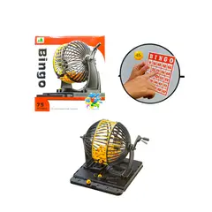 GENERICO - Bingo balotera Plastica